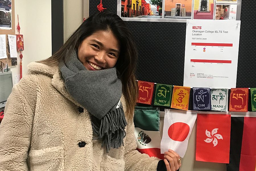 Aberdeen Hall Preparatory School campus photo 7