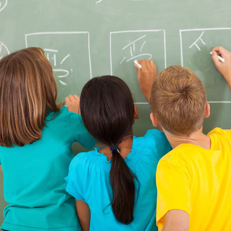 Above and Beyond Learning Experience Inc campus photo 5