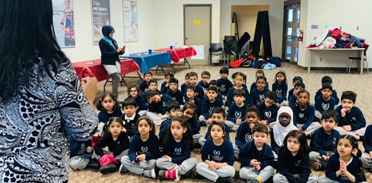 Al-Ameen Elementary School campus photo 1