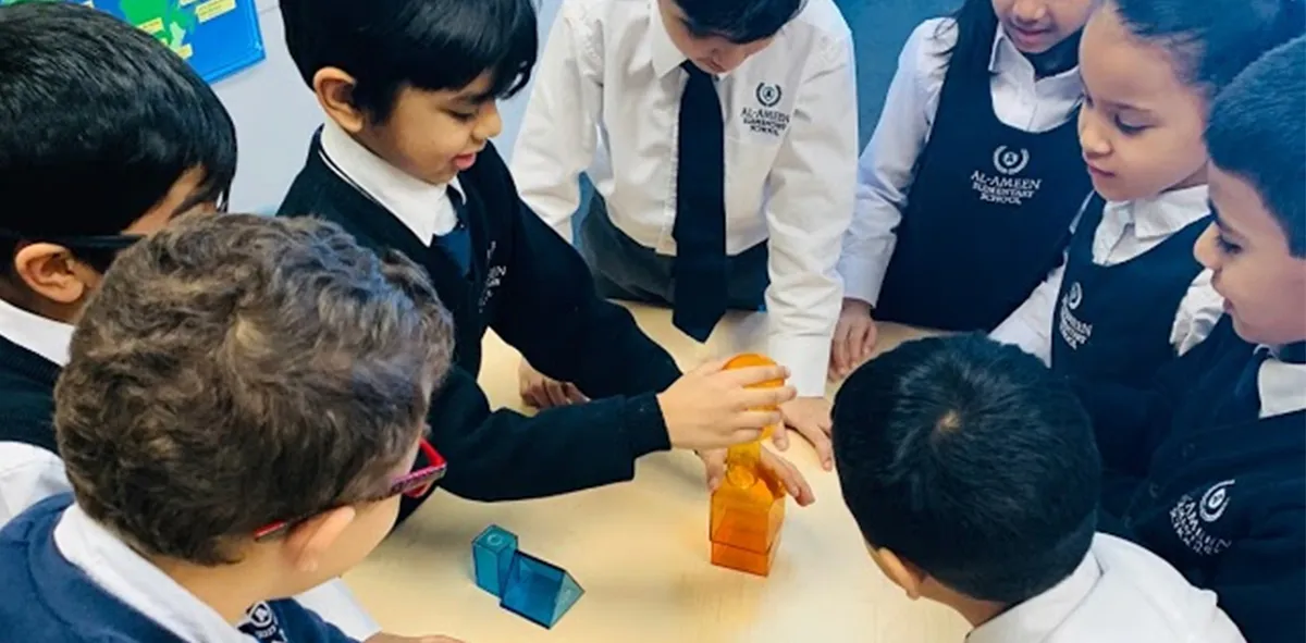 Al-Ameen Elementary School campus photo 2