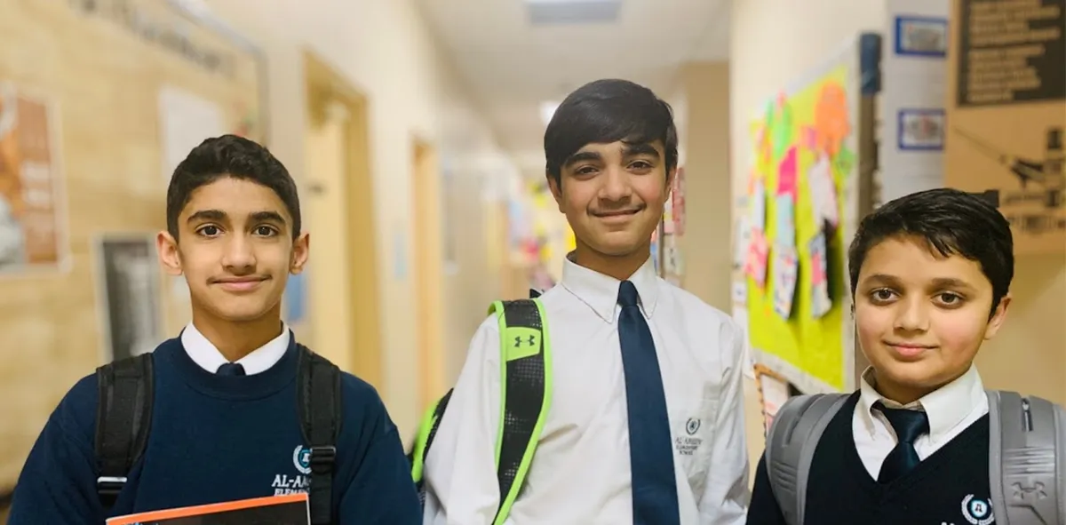 Al-Ameen Elementary School campus photo 3