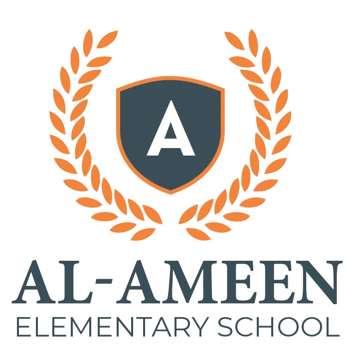Al-Ameen Elementary School campus photo 8