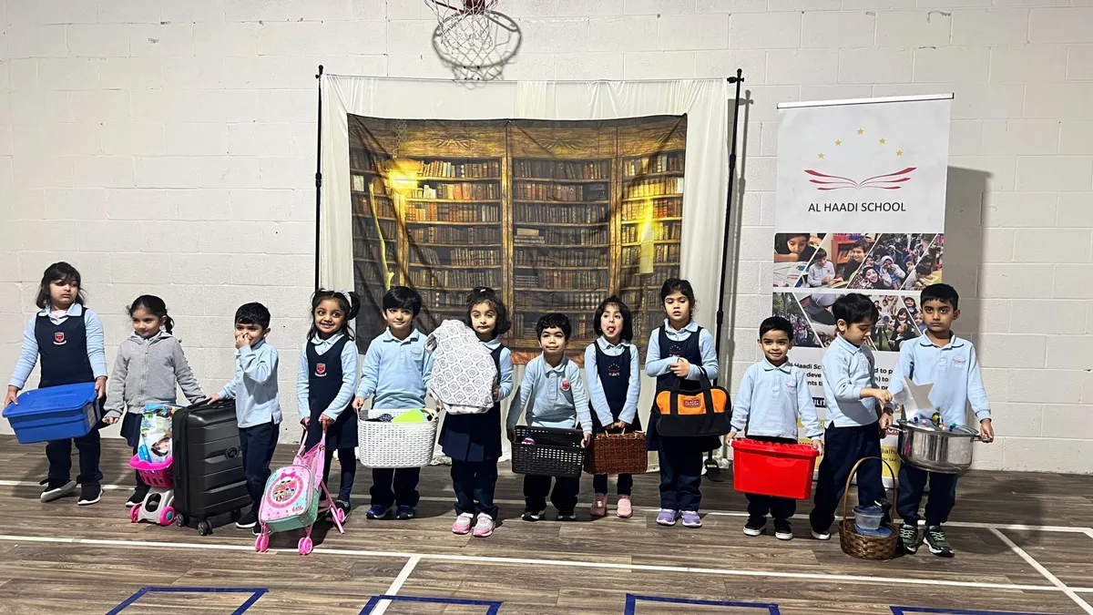 Al Haadi (9828770 Canada Institute) campus photo 2