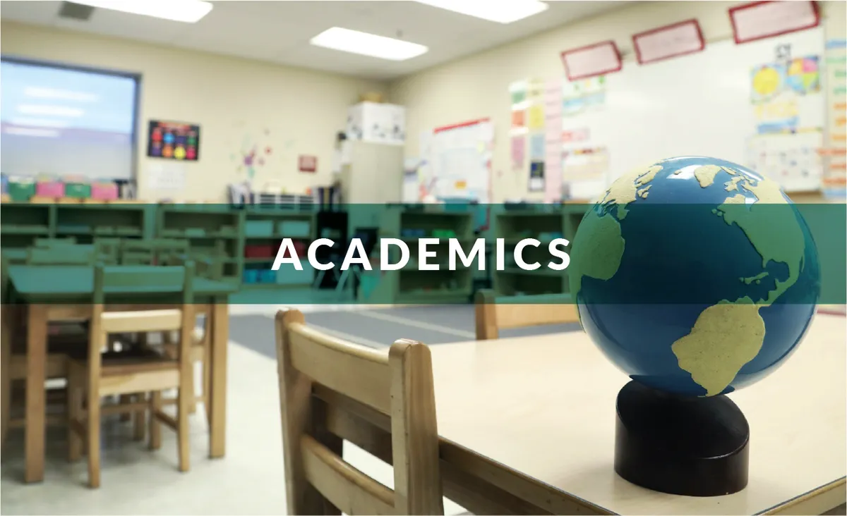 Al Huda Elementary School campus photo 3