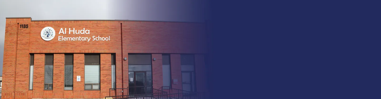 Al Huda Elementary School