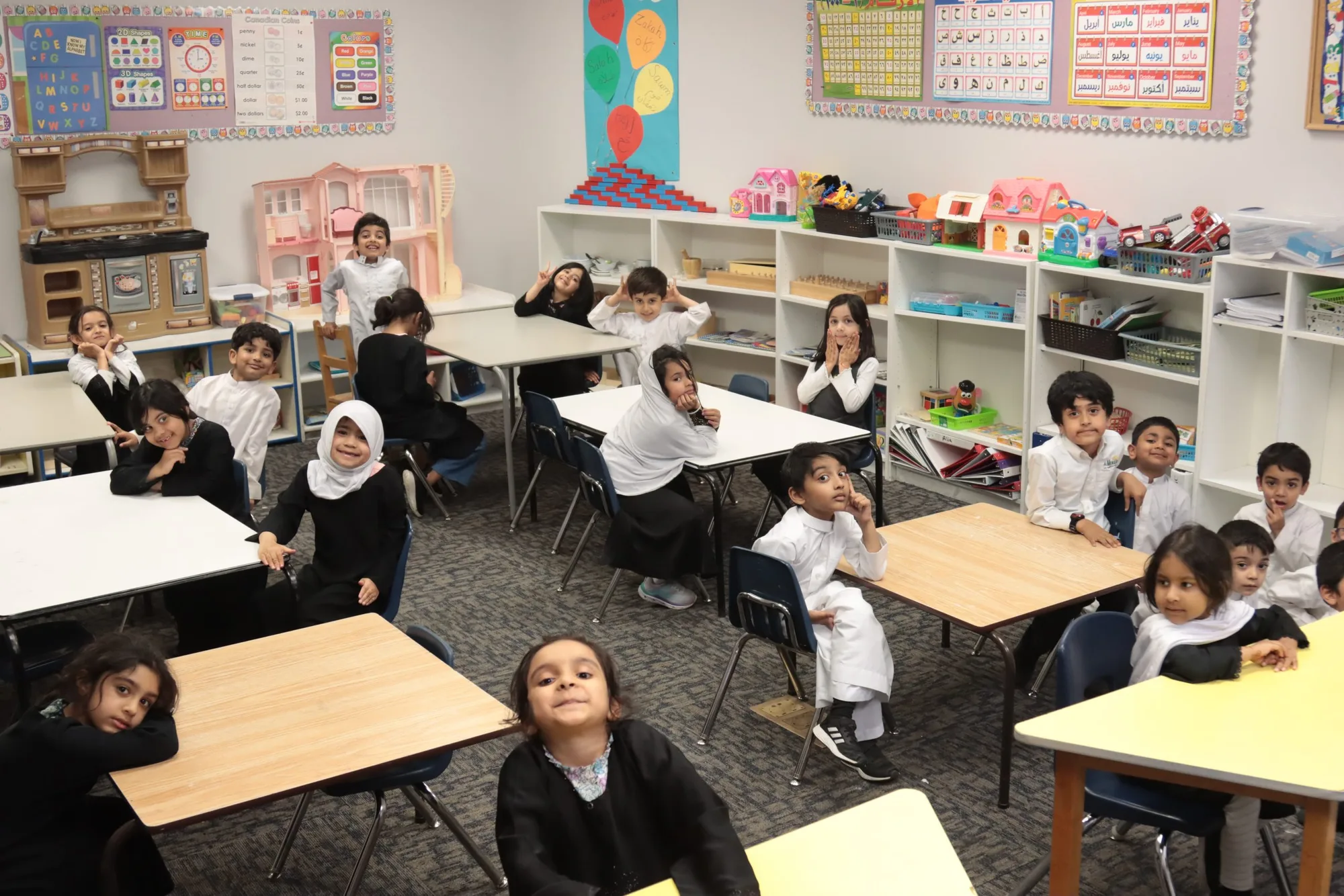 Al-Manarat Heights Islamic School