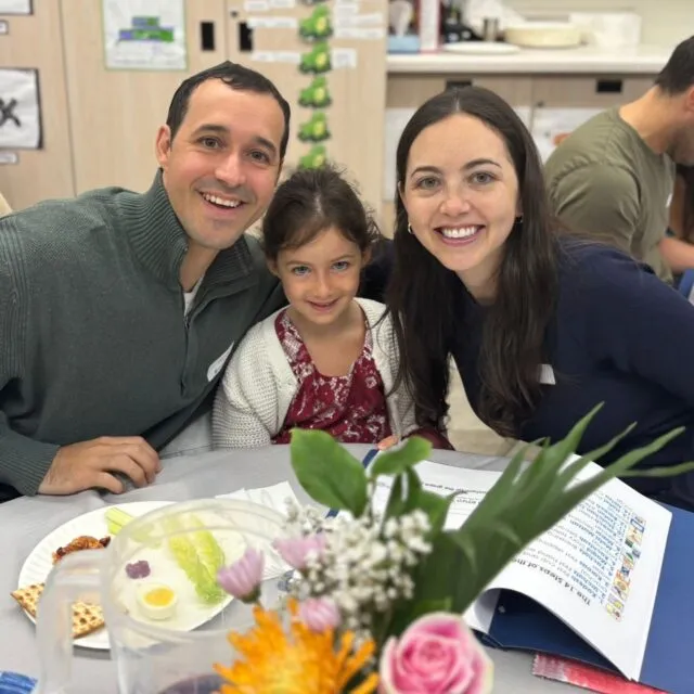 Associated Hebrew Schools of Toronto campus photo 2