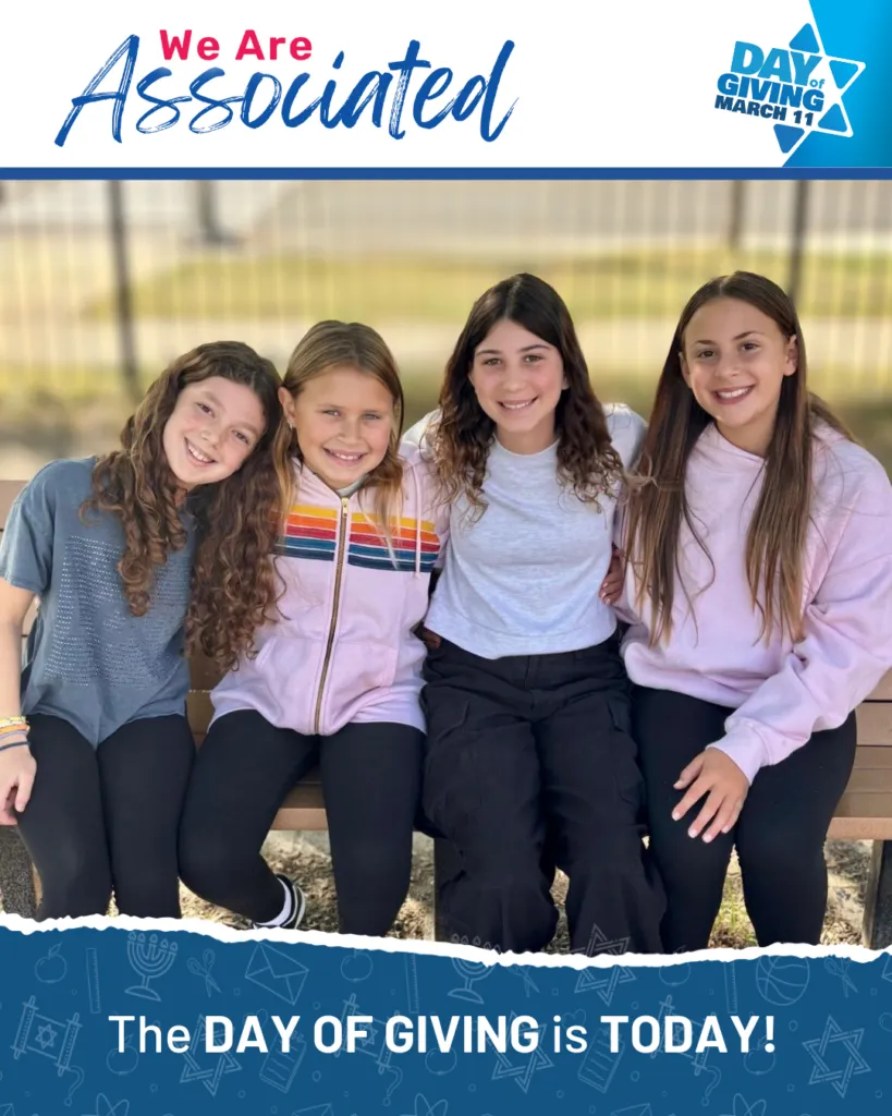 Associated Hebrew Schools of Toronto campus photo 3