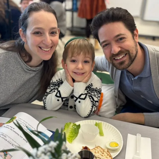 Associated Hebrew Schools campus photo 1