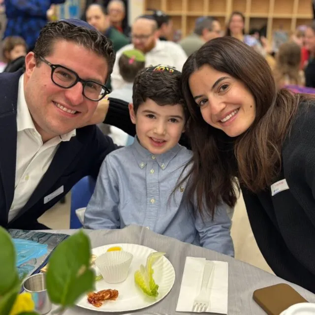 Associated Hebrew Schools campus photo 2