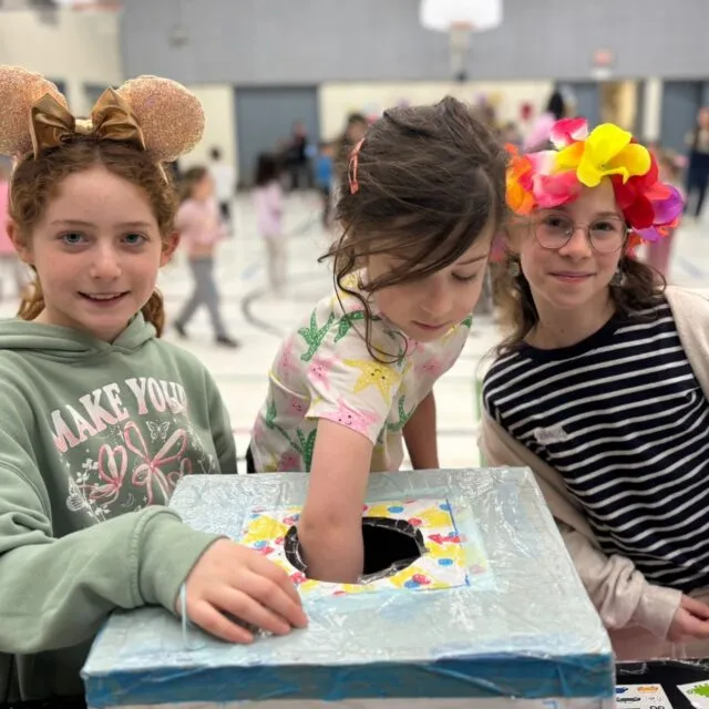 Associated Hebrew Schools campus photo 5