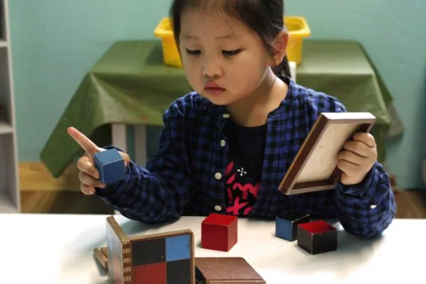 Beyond Montessori School Inc. campus photo 3