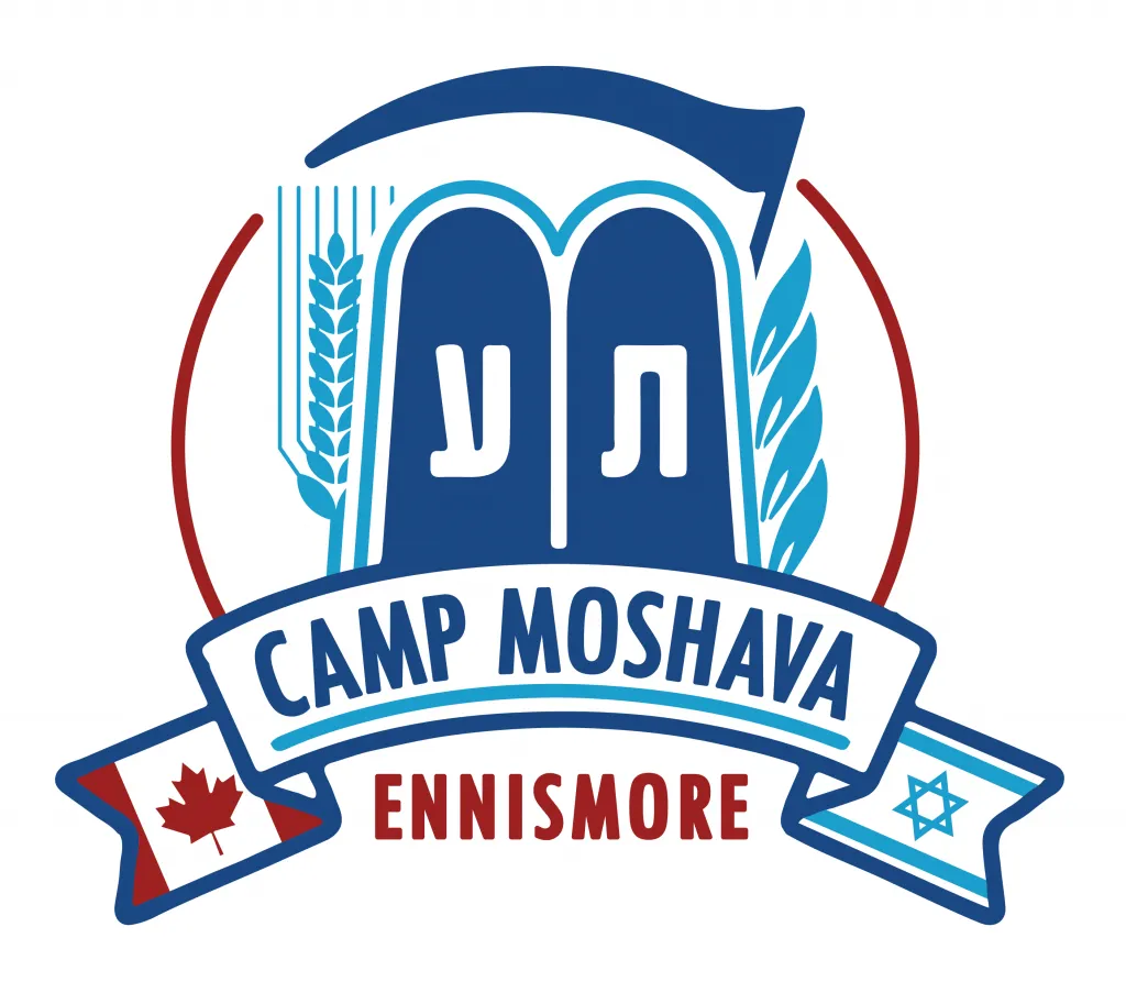 Bnei Akiva School - Ulpanat Orot campus photo 2