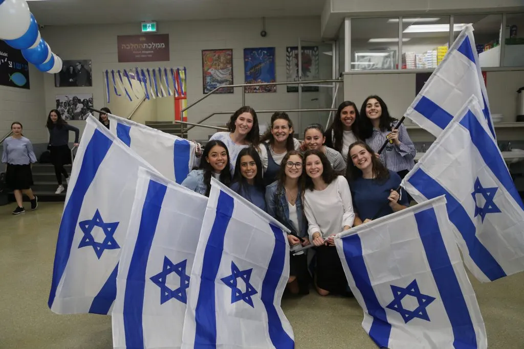 Bnei Akiva School - Ulpanat Orot campus photo 4