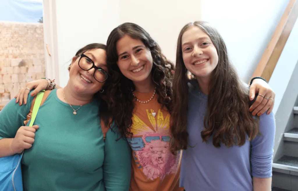 Bnei Akiva School - Ulpanat Orot campus photo 8