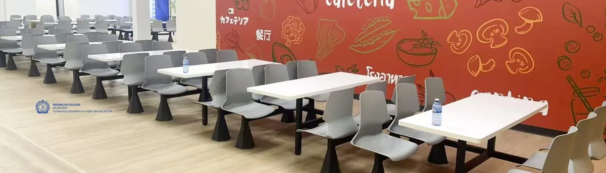 Brooklyn College campus photo 2