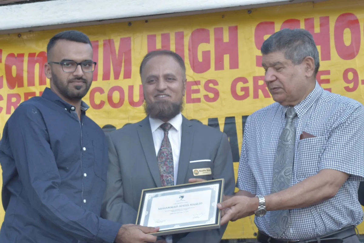 Can-AIM High School campus photo 1