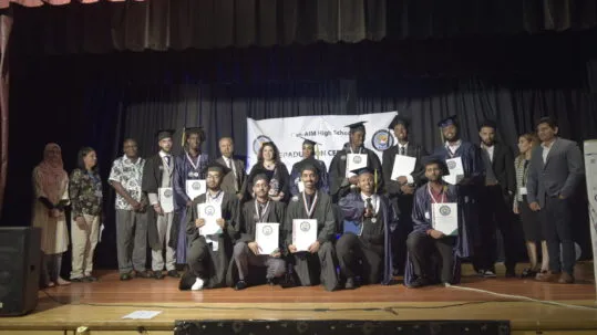 Can-AIM High School campus photo 8