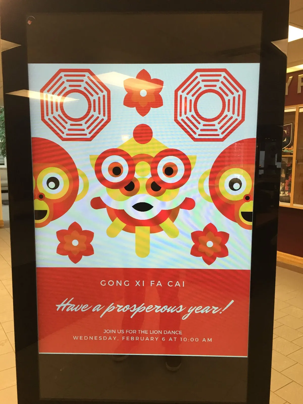 Century Private School HS campus photo 2