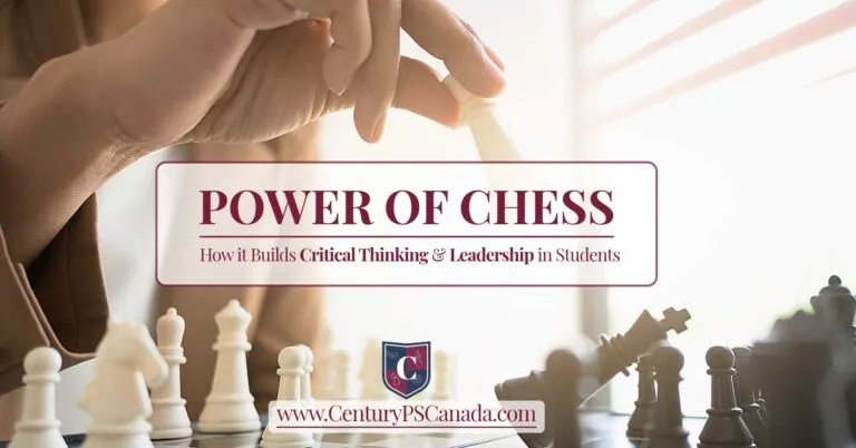 Century Private School campus photo 3