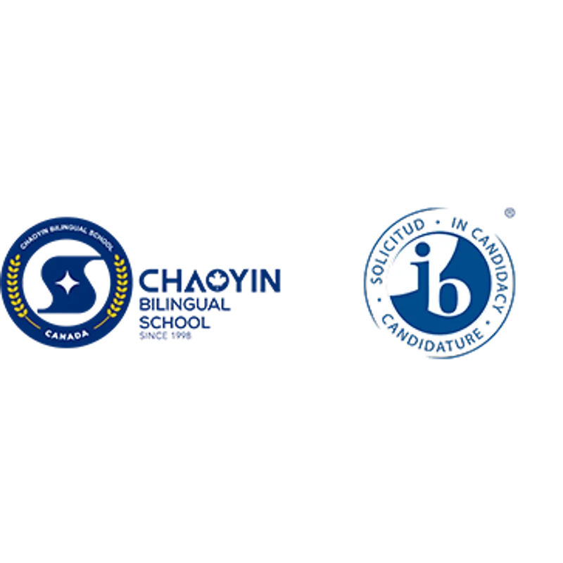 Chaoyin Bilingual School