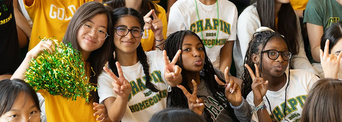 Chapin School campus photo 6