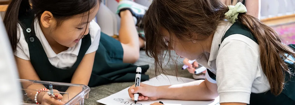 Chapin School campus photo 8