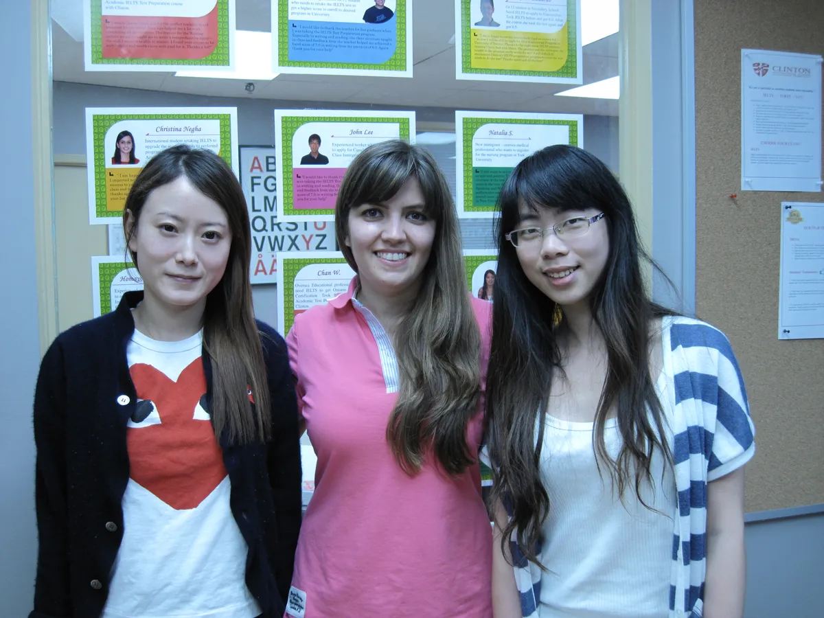 Clinton International College campus photo 3