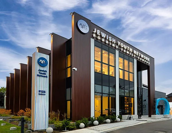 CYN Jewish Academy campus photo 5