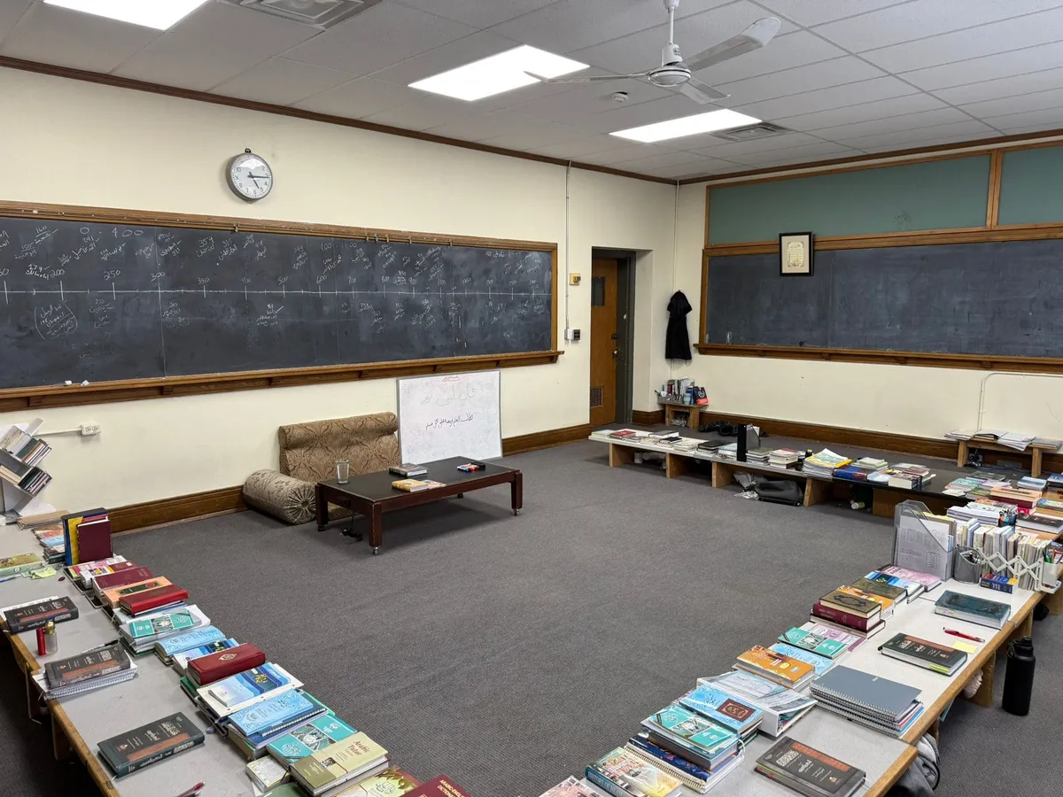 Darul-Uloom Canada - Chatham campus photo 4