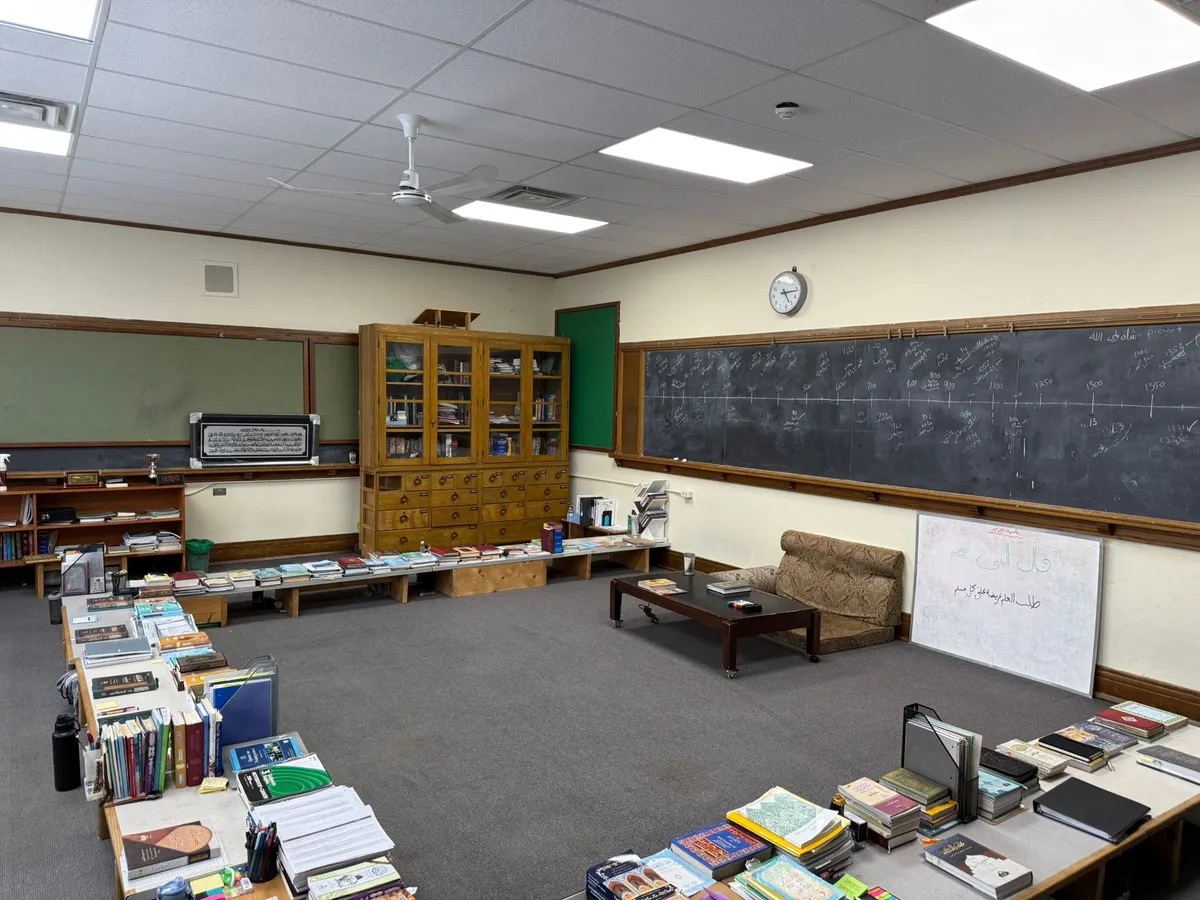 Darul-Uloom Canada - Chatham campus photo 5