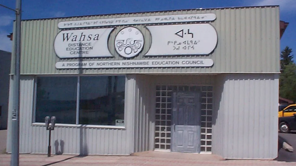 Dennis Franklin Cromarty High School campus photo 4