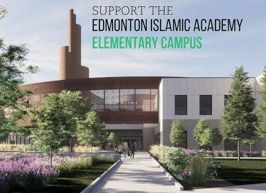 Edmonton Islamic Academy - Early Childhood Centre campus photo 4