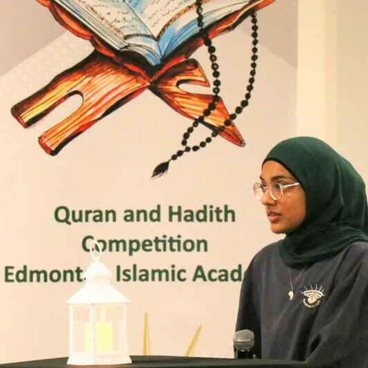 Edmonton Islamic Academy campus photo 3