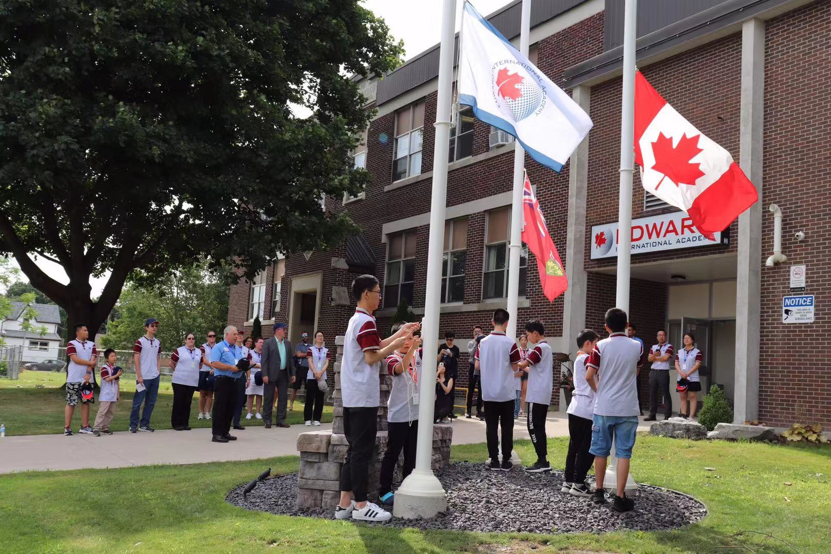 Edward International Academy campus in Wallaceburg, Ontario