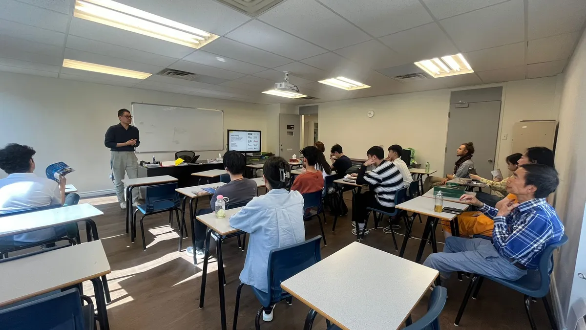 FH International High School campus photo 1