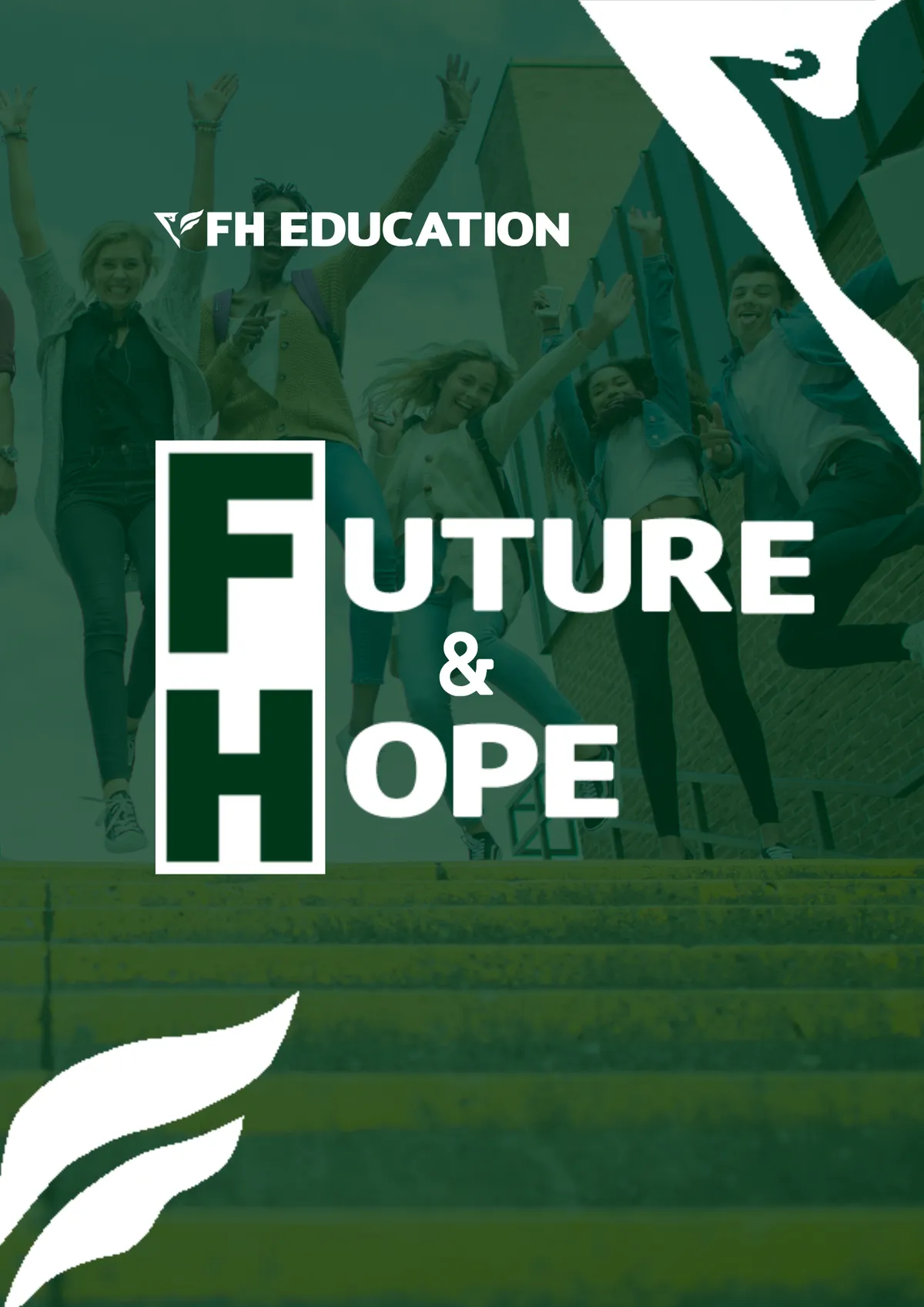 FH International High School campus photo 3