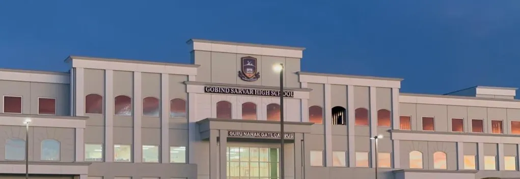 Gobind Sarvar School Guru Nanak Gate Campus campus photo 7