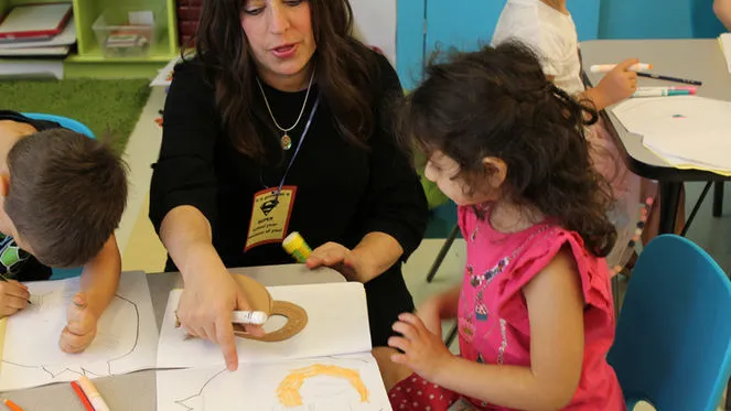 Hamilton Hebrew Academy Zichron Meir campus photo 8