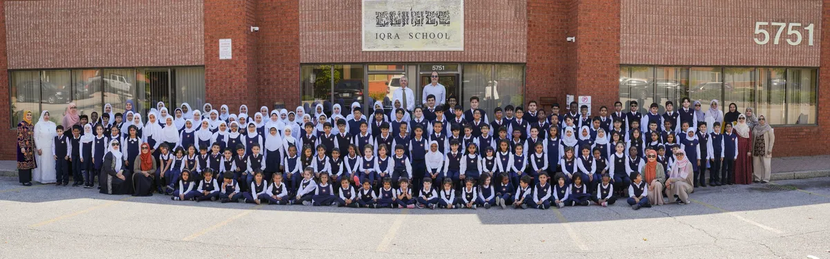 IQRA Islamic School campus photo 3