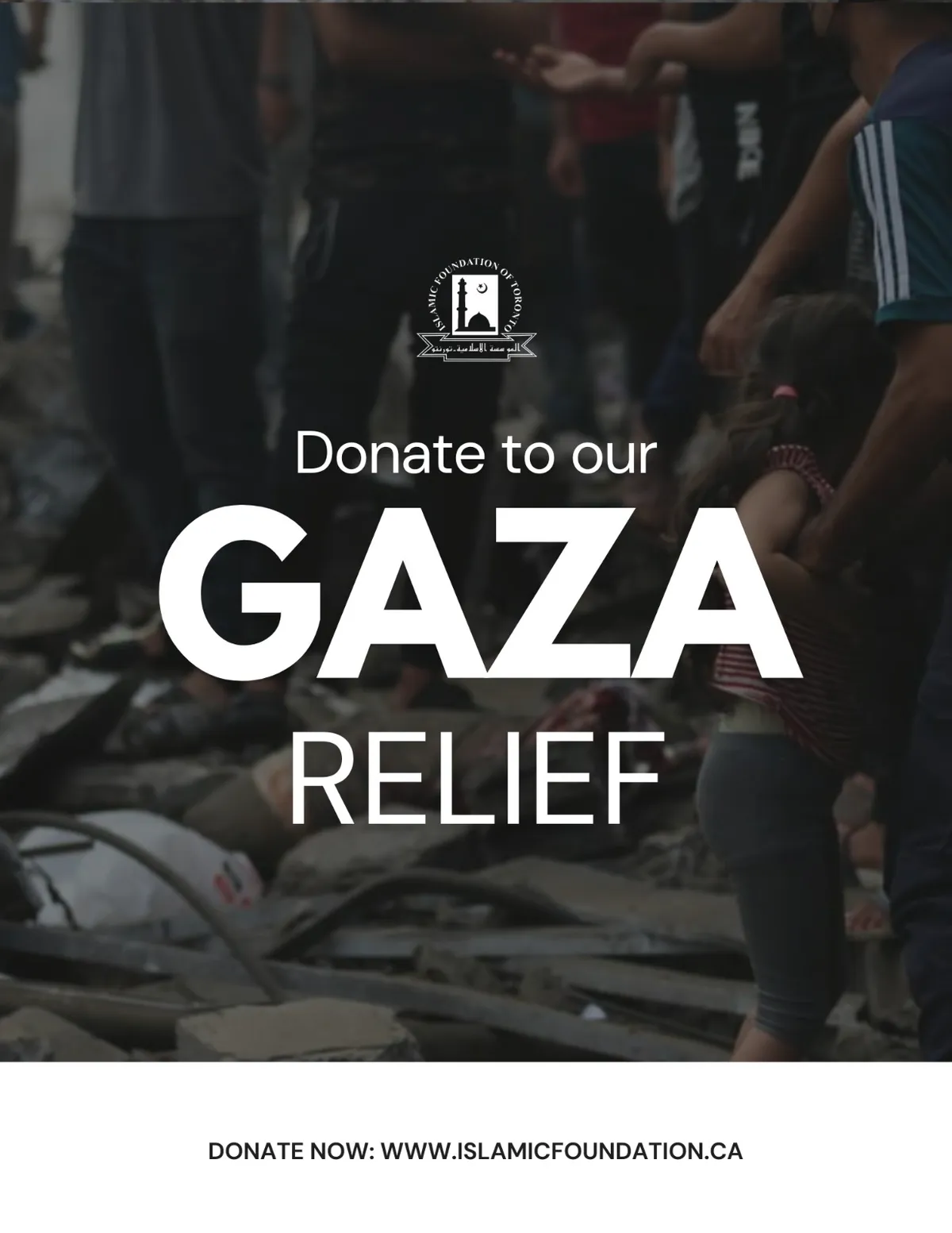 Islamic Foundation School campus photo 8