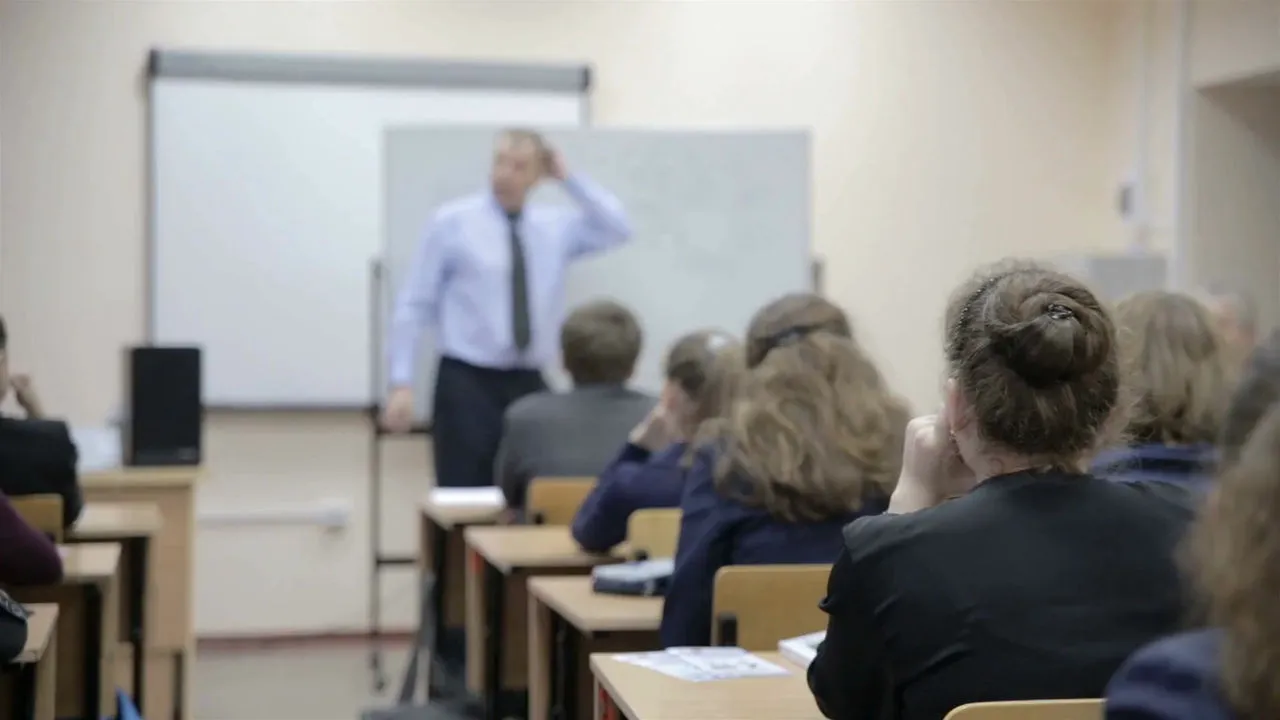 Jaya International High School