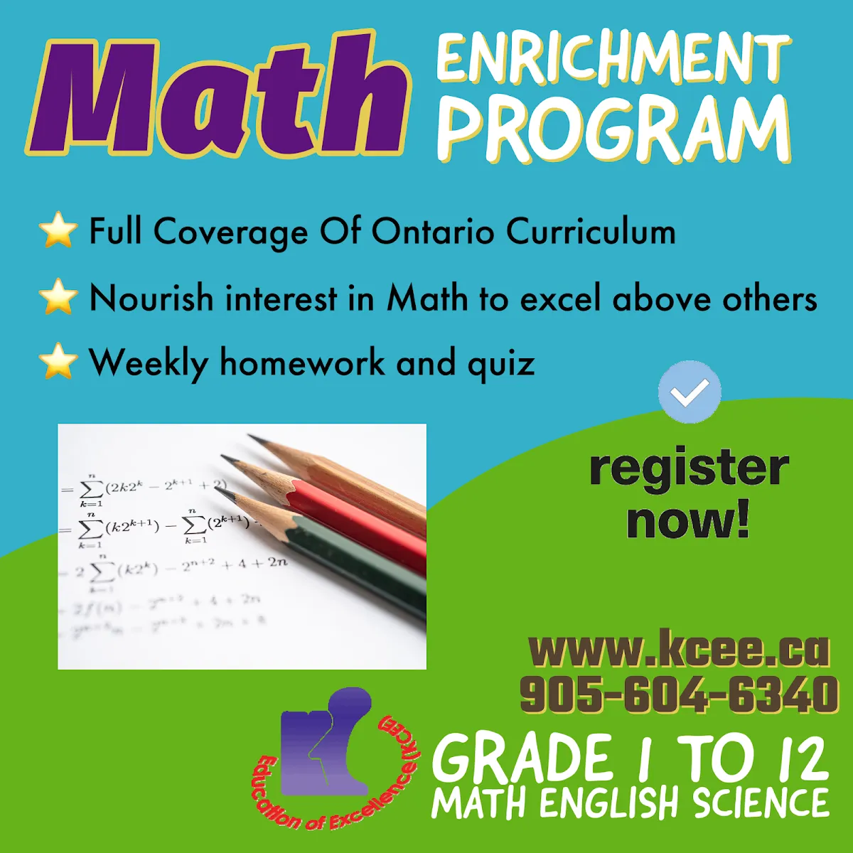 Knowledge Catalyst Education of Excellen campus photo 6