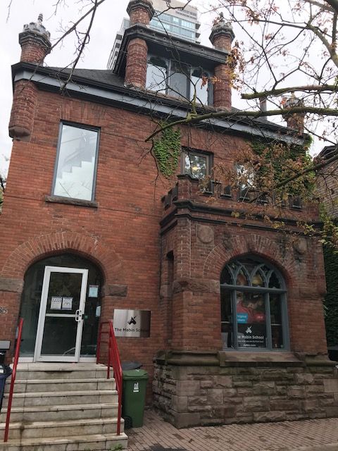 Mabin School campus photo 4