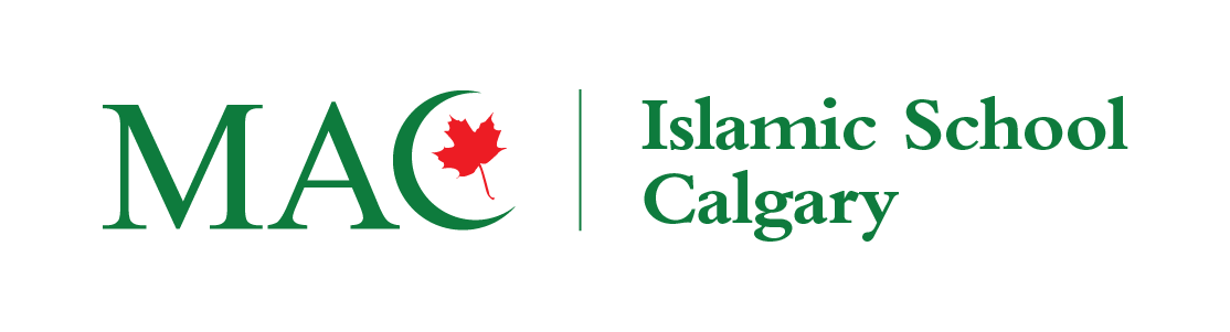 MAC Islamic School Ranchlands campus photo 2