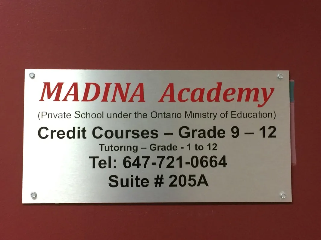 Madina Academy campus photo 1