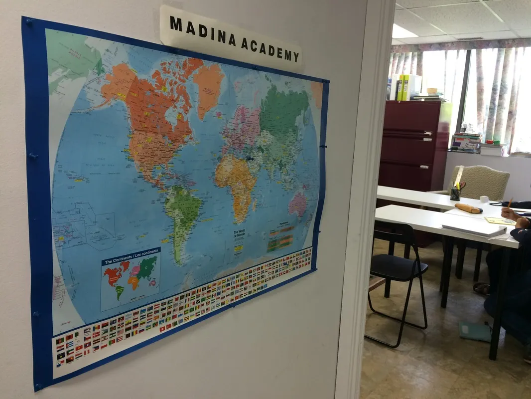 Madina Academy campus photo 2