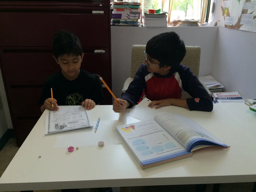 Madina Academy campus photo 3