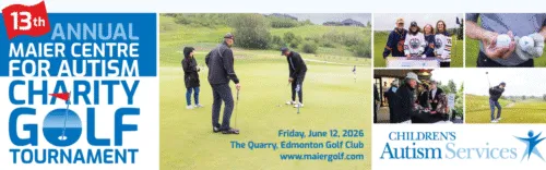 Maier Centre South campus photo 2