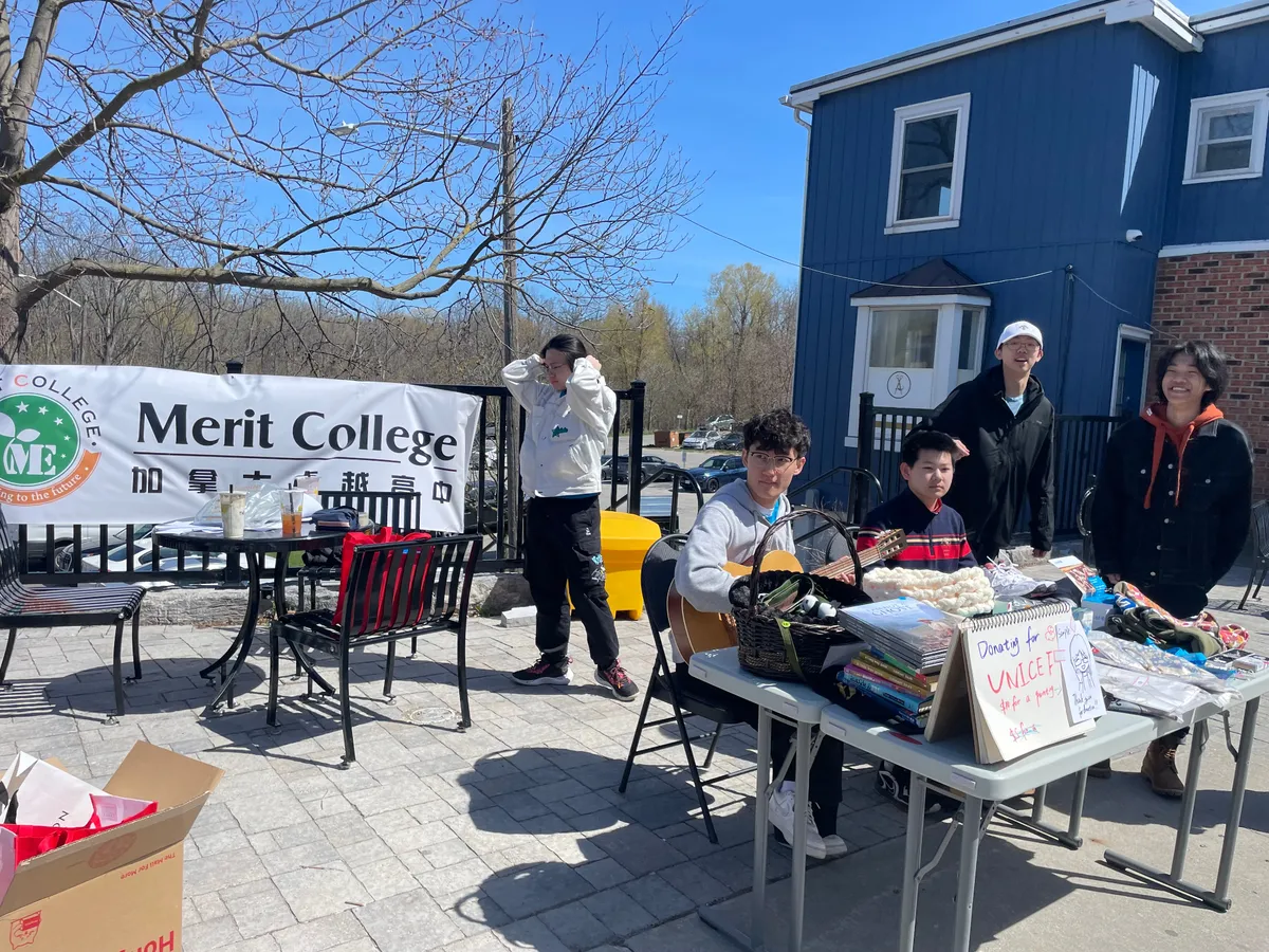 Merit College campus photo 5